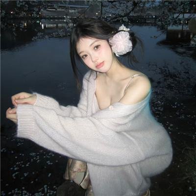 平静的田园 在线观看