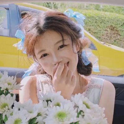愚行录 在线观看